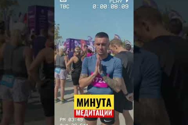 Сайт наркотиков купить