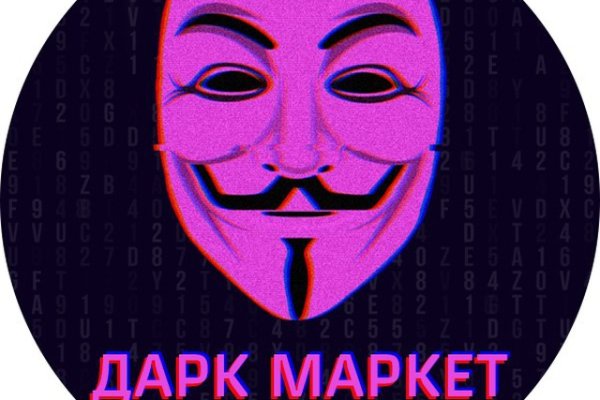 Кракен сайт сегодня