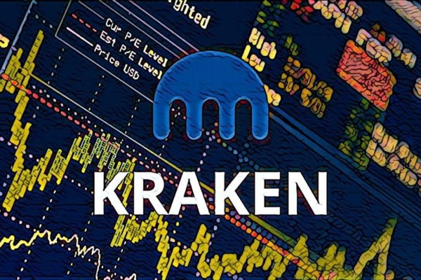 Http kraken