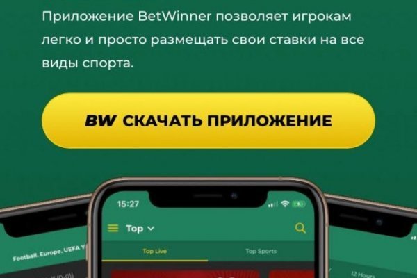 Кракен наркошоп
