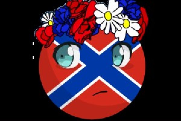 Как вывести с кракена