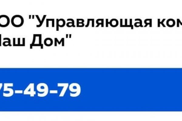 Кракен маркет даркнет только через тор