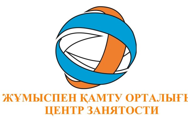 Кракен маркет даркнет только через