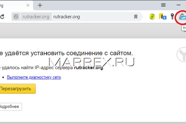 Ссылка на кракен 2krnmarket