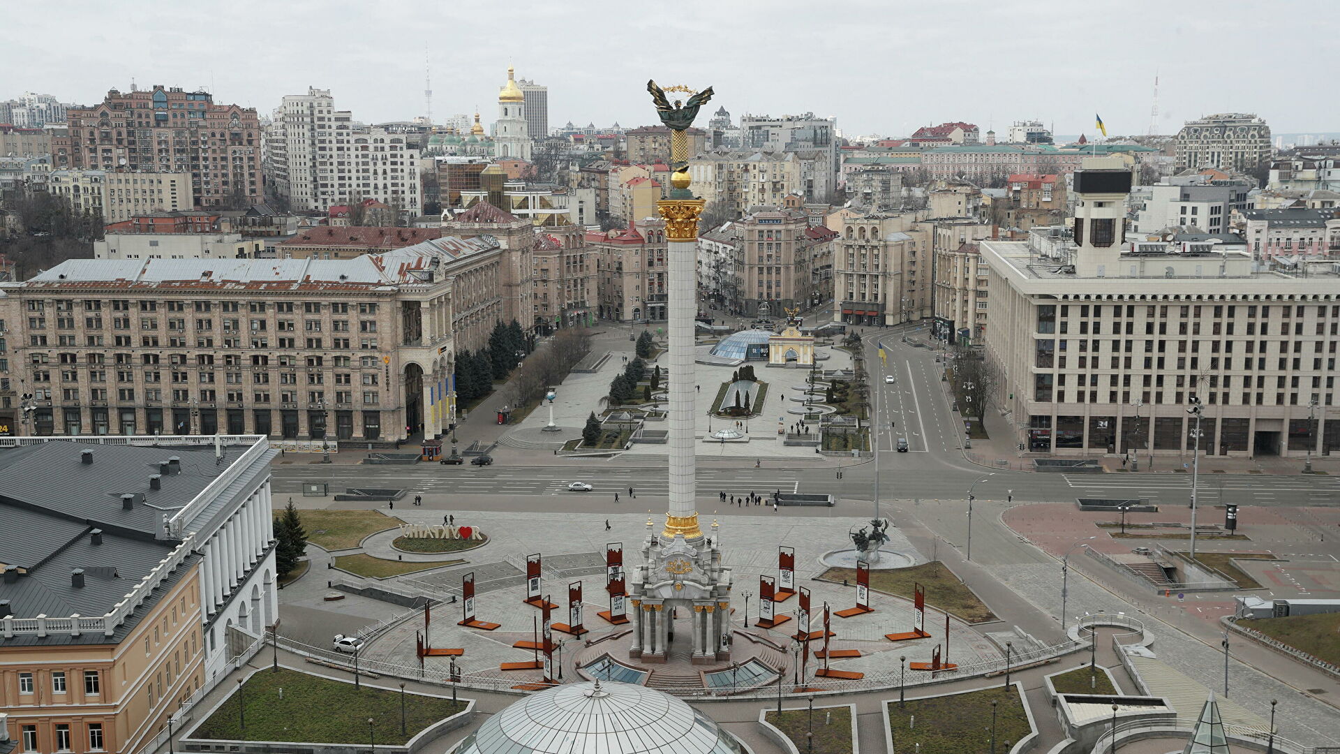 Главная страница кракен