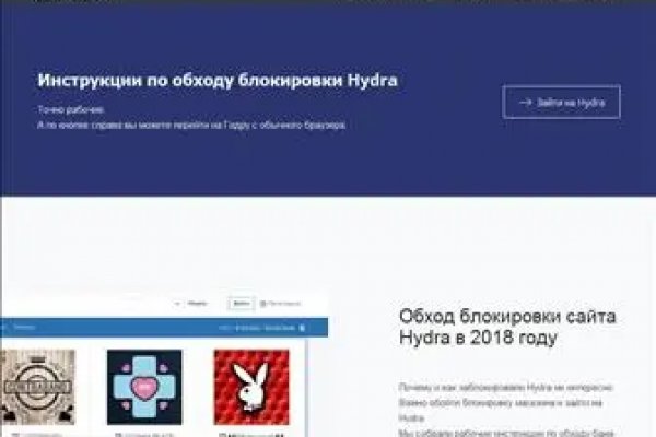 Где найти ссылку кракен
