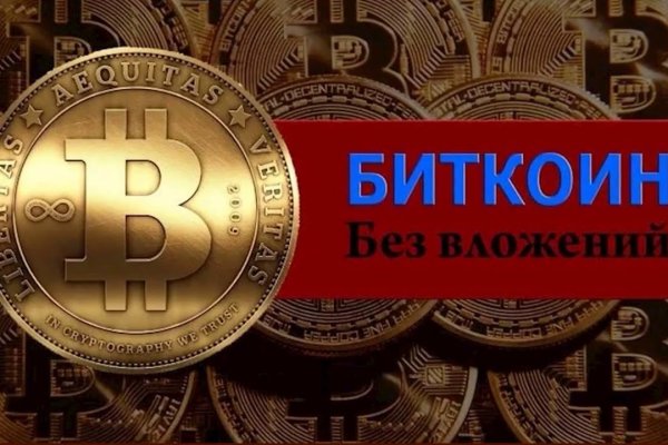 Кракен официальная kr2web in