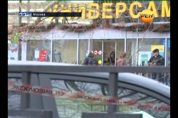 Кракен дарк ссылка