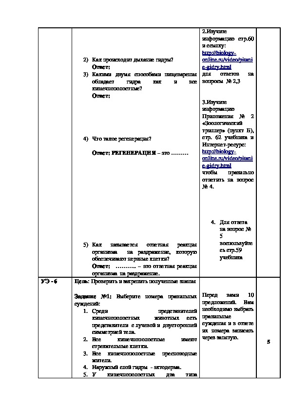 Кракен торговая площадка даркнет