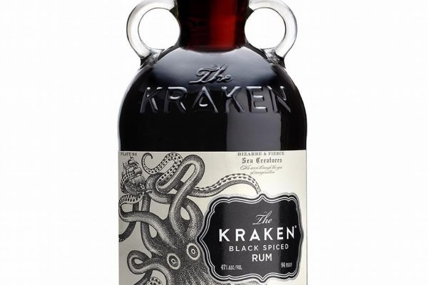 Kraken mirror