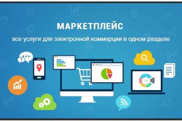 Кракен шоп krakenwebs org