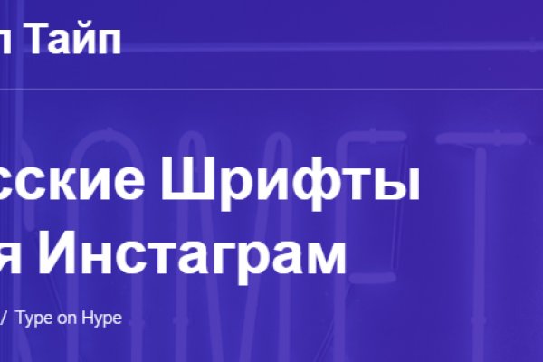 Магазин kraken даркнет