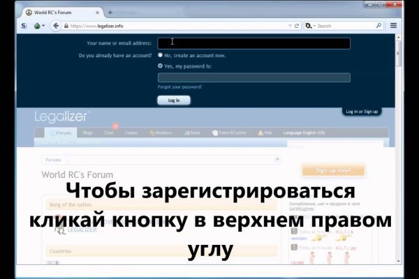 Кракен почему не заходит