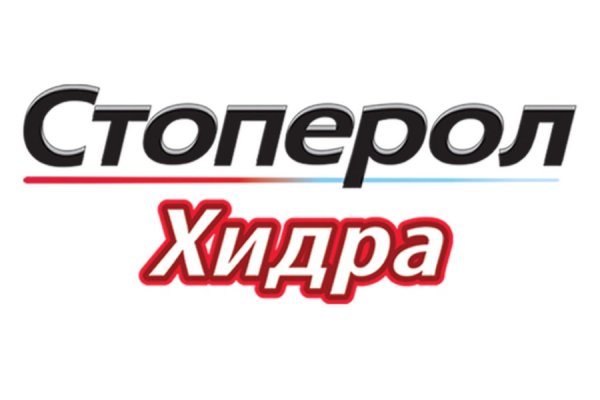 Кракен ссылка онлайн