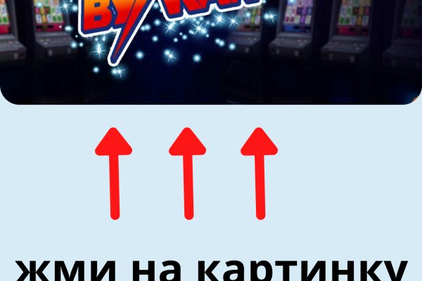 Кракен даркнет плейс
