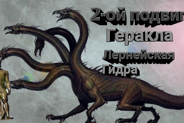 Кракен через браузер