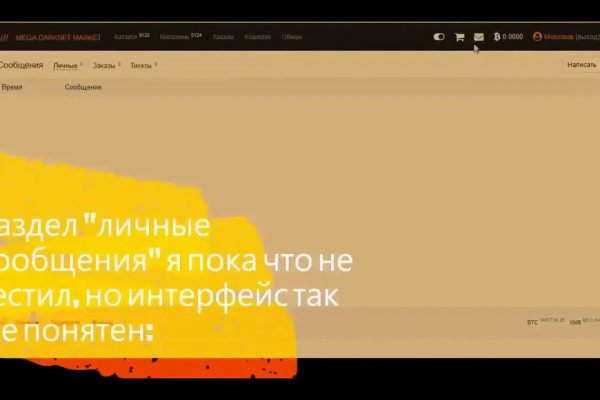 Ссылка на кракен официальный