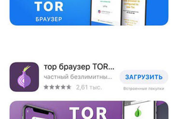 Кракен сайт kr2web in зарегистрироваться