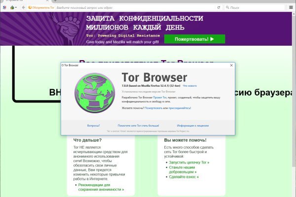 Кракен зеркало onion