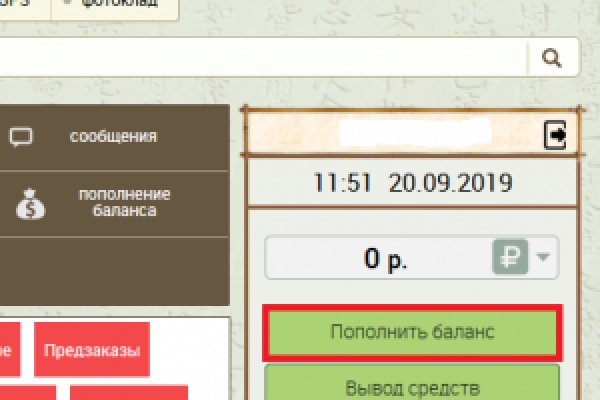 Ссылка на кракен в браузере
