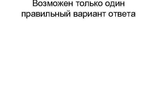 Кракен тг ссылка