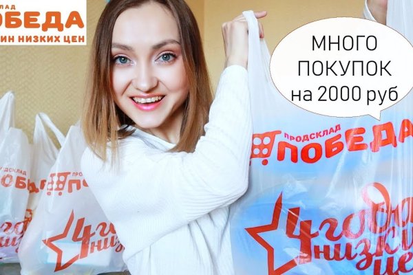 Кракен дарксайд 2025 ссылка