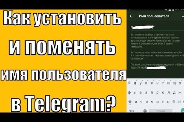 Кракен точка ат