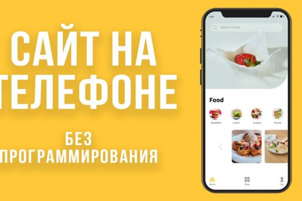 Кракен маркет это