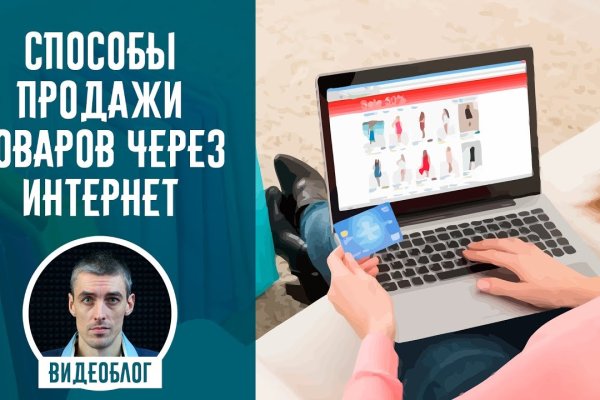 Кракен не работает сайт