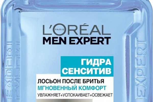Kraken ссылка tor официальный сайт