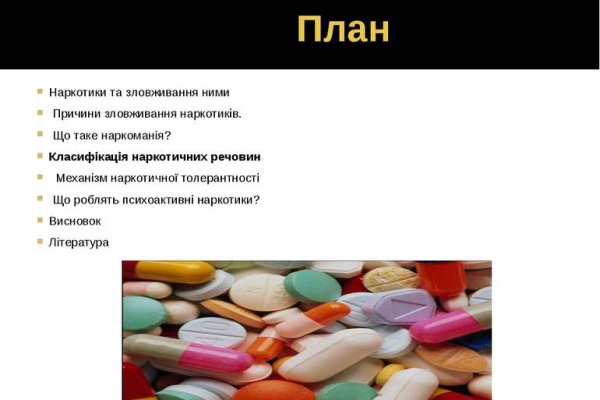 Кракен маркетплейс kr2web in площадка торговая