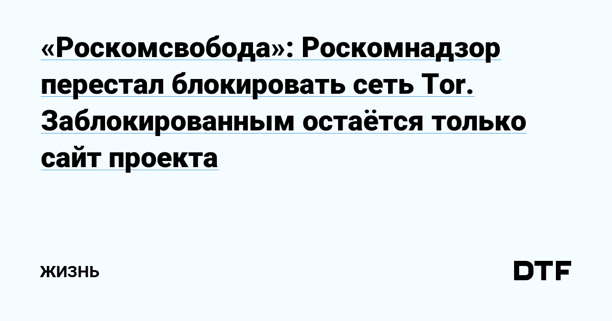 Кракен 15at