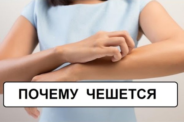 Clear ссылка на кракен