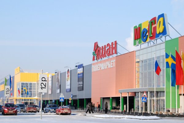 Кракен через браузер